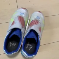 アンブロキッズサッカーシューズトレシュー21.0cm