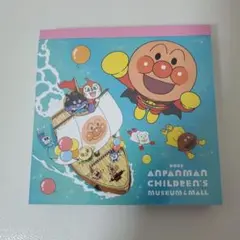 Item thumbnail for item b84cd521-2bc4-4b3c-9e98-e59e17d2c826