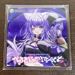 2026年最新】ホロライブ アクリルコースター みるハコの人気アイテム