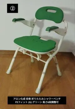 Item thumbnail for item 905ba00c-22f1-4158-b569-61173bcaa442