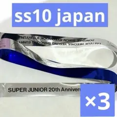 2026年最新】イトゥクの人気アイテム - メルカリ