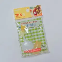 Item thumbnail for item 6555d989-c761-4889-b54a-b798a14dac3c