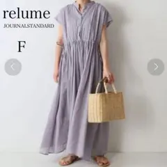 Item thumbnail for item 14bafa27-5798-4faa-a11a-1552fa87abdf