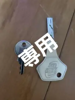 卓上ミニスロットマシンlove【欠品がある商品です】 卓上ミニスロットマシーン LOVE レトロゲーム機 卓上ゲーム レア 希少