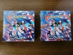 ポケモンカードゲーム ニンジャスピナー　ボックス シュリンク付き