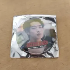 Item thumbnail for item bb36dd2a-3441-4126-ab38-855517754637