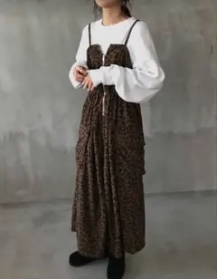 ヒョウ柄 ロングワンピース