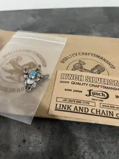 2025年最新】リンチシルバースミスの人気アイテム - メルカリ