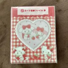 Item thumbnail for item fe6207b6-3b5a-4b0b-9698-0fbf45666252