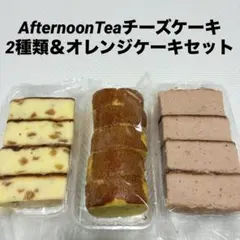 2025年最新】キルフェボン アウトレットの人気アイテム - メルカリ