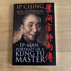 おひさま様 リクエスト 2点 まとめ商品