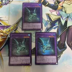 沼地のドロゴン