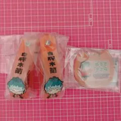 未開封☆ ヒプノシスマイク 白膠木簓 お名前ラバータグ なふだアクリルチャーム