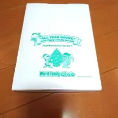 World Family Club 2024年クリスマスプレゼント