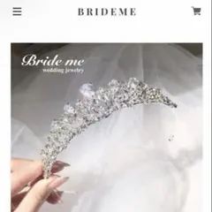 Bride me ウェディング　ティアラ【ZT-04】