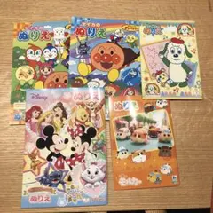 《最終値下げ》セイカぬりえ まとめ売り アンパンマン わんわん  ディズニー