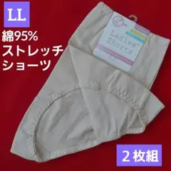 Item thumbnail for item e3b8cce3-955c-4860-b174-77e05f6bbbd7