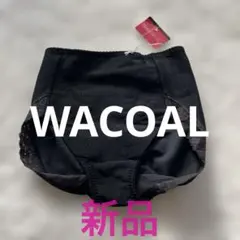 【WACOAL 】あったか裏起毛付きガードルショーツ Ｍ