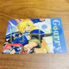 スレイヤーズ展～ごぅずおん～ 購入特典 ポストカード ガウリイ