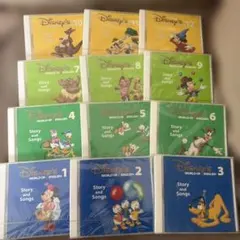 ストーリーアンドソングス 1〜12 CDセット ディズニー 英語システム Story and Songs CD 12枚セット ストーリー