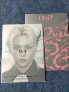 haru.rin.ym様 リクエスト 2点 まとめ商品