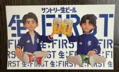 BMSG FES 25　【非売品】サン生　ステッカー　LEO JUNON