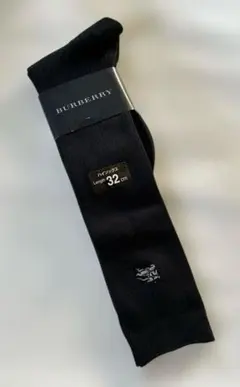BURBERRY バーバリー ハイソックス ブラック 刺繍入りのサムネイル