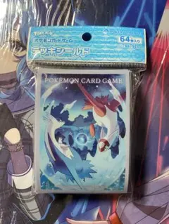 ポケモンカードゲーム デッキシールド ラティアス・ラティオス 64枚入り