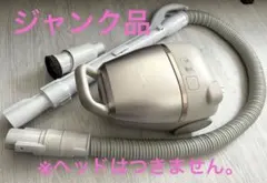 2025年最新】掃除機 ジャンクの人気アイテム - メルカリ