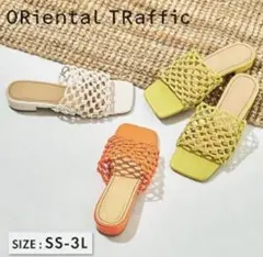 ORiental TRaffic メッシュサンダル　3L 大きめサイズのサムネイル
