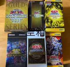 2026年最新】遊戯王 gold pack 2016の人気アイテム - メルカリ