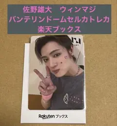 Item thumbnail for item ac4123f7-f34a-4232-842b-e84b7ee382b0