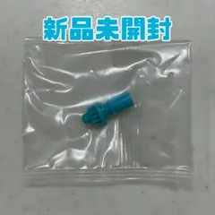 爆旋陀螺X FB鑽頭 自由球鑽頭 全新未開封