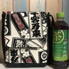 Item thumbnail for item 74b1d0bb-d1f4-46ad-925b-6ee500081194