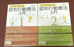 Item thumbnail for item 460082d8-0efb-43cb-9d52-b009b76ccc01