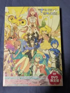 【翌日発送】初音ミク　マジカルミライ2018 DVD初回限定盤 Amazon.co.jp: 初音ミク「マジカルミライ 2018」 (DVD通常盤) : 初音
