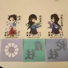 ニジゲンノモリ　鬼滅の刃　フード購入特典　スタンド付きコースター