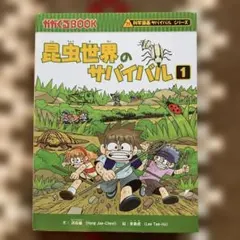 Item thumbnail for item 389e9790-5298-4145-adf8-29db493a632b