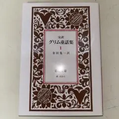 Item thumbnail for item 7c53c1bd-c9bf-44d1-a1fd-ca28a75f4e1b