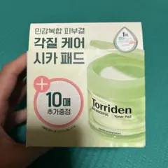 Torriden バランスフル トナー パッド 50枚入り