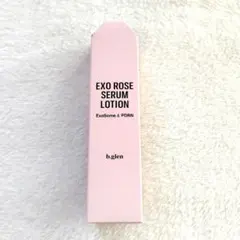 【新品未使用品】b.glen EXO ROSE SERUM LOTIONのサムネイル