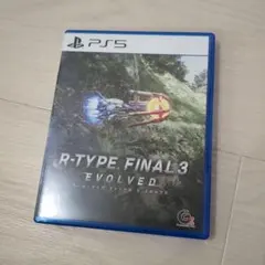 PS5 アールタイプファイナル3エボルブド