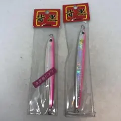 210046 クーニーズ背黒 80g 100g 2個セットのサムネイル
