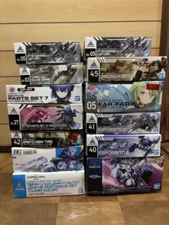 2026年最新】30MS ジャンクの人気アイテム - メルカリ