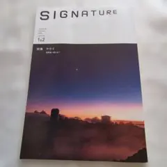 Item thumbnail for item 660741ca-96b6-492c-8e39-ddef96b44292