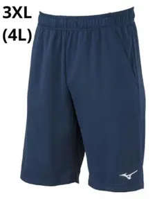 MIZUNO ナビドライニットハーフパンツ ネイビー 膝上丈 3XL 4L