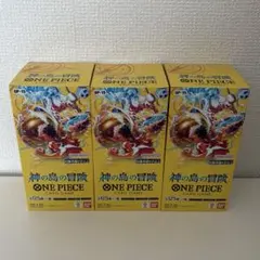 【未開封】ONE PIECE 神の島の冒険 OP-15 BOX3個セット