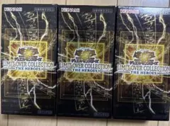 リミットオーバーコレクション　ヒーローズ　3ボックス　シュリンクなし