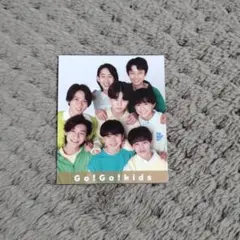 Go!Go!kids　2023　デタカ