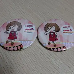 ボカロ MEIKO(メイコ) ファーストキッチンコラボ 缶バッジ 2個セット